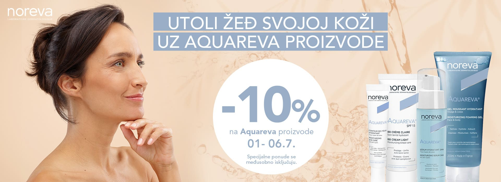 Aquareva 07/25 brend - Srbotrade